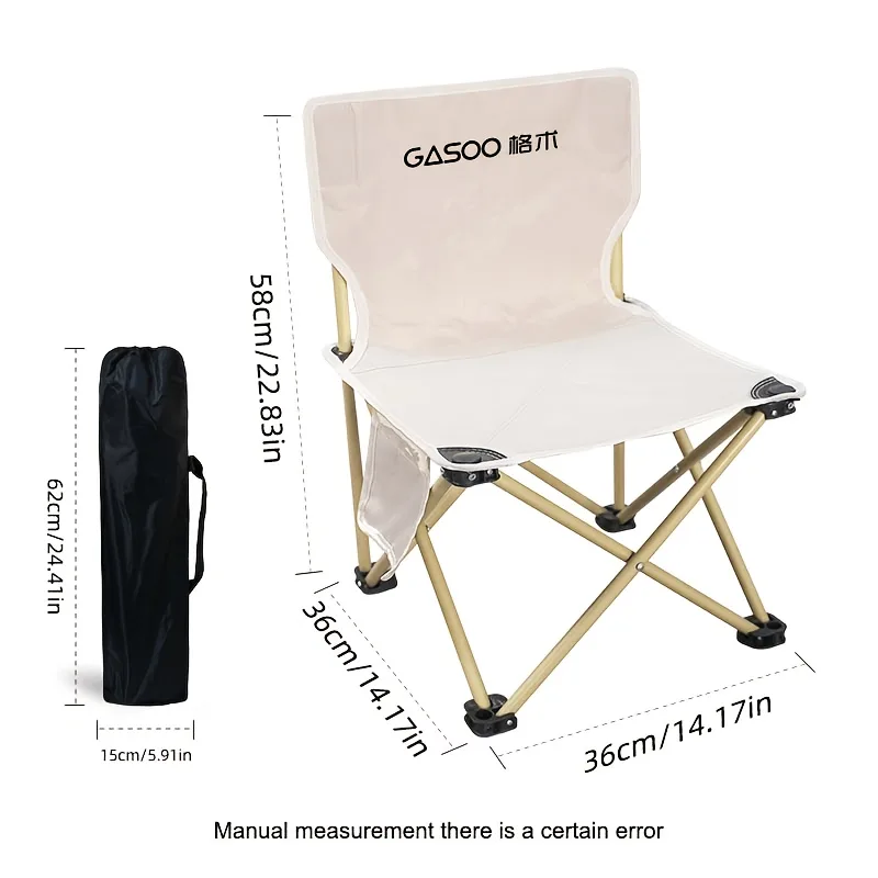 Portable Camping Folding Chair, Lightweight Outdoor Foldable Chair With Side Pocket, 600D Oxford Cloth Collapsible Chair For Picnic Beach Fishing Travel Camping